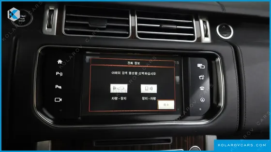 LAND ROVER RANGE ROVER 5.0 SC AB LWB