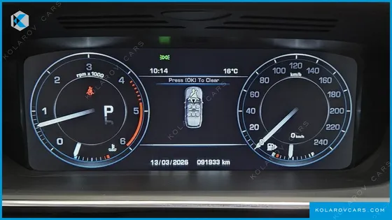 LAND ROVER RANGE ROVER 4.4 SDV8 AB DIESEL