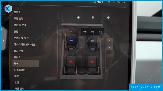 TESLA CYBERTRUCK CYBERBEAST