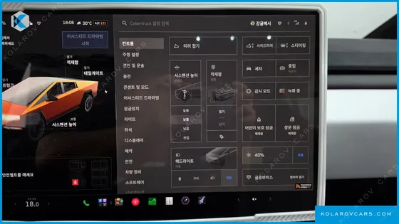 TESLA CYBERTRUCK CYBERBEAST