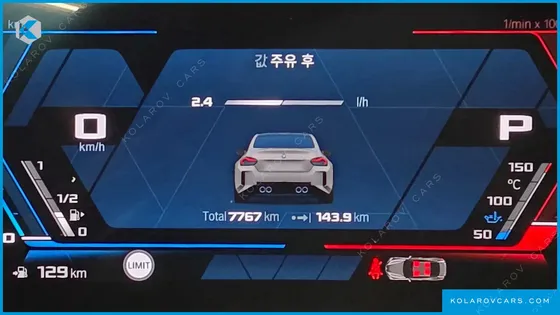 BMW M2 M2 COUPE