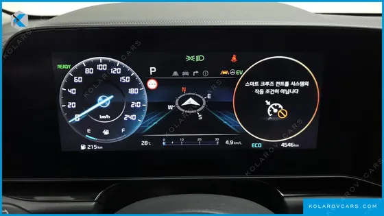 KIA NIRO PRESTIGE