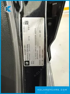 CHEVROLET (GM DAEWOO) SPARK STRIPE EDITION