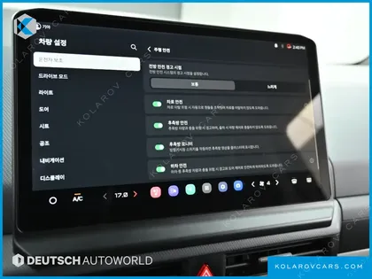 KIA PV5 PASSENGER