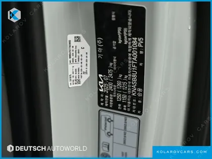 KIA PV5 PASSENGER