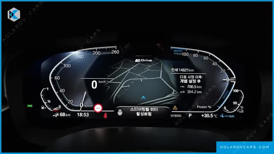 BMW 5 SERIES 530E M SPORT