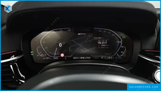 BMW 5 SERIES 530E M SPORT