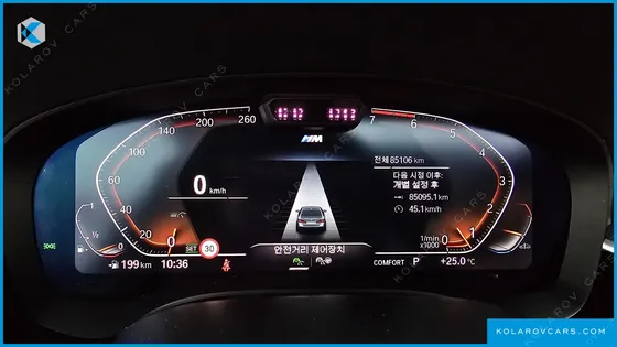BMW 5 SERIES 520I M SPORT