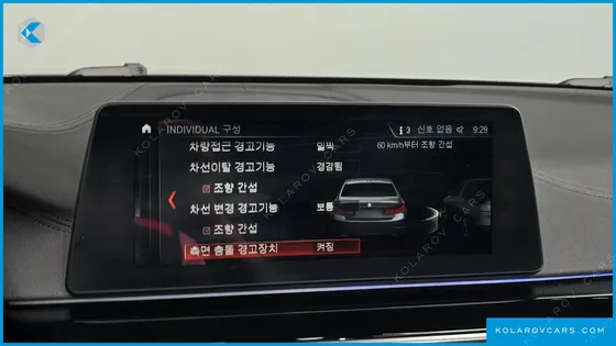 BMW 5 SERIES 520I LUXURY