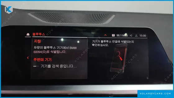 BMW 4 SERIES M440I XDRIVE COUPE