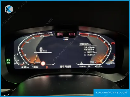 BMW 5 SERIES 520I M SPORT