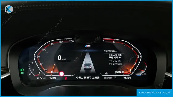 BMW 5 SERIES 520I M SPORT
