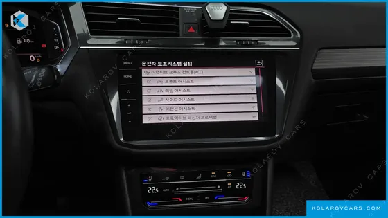 VOLKSWAGEN TIGUAN 2.0 TSI PRESTIGE