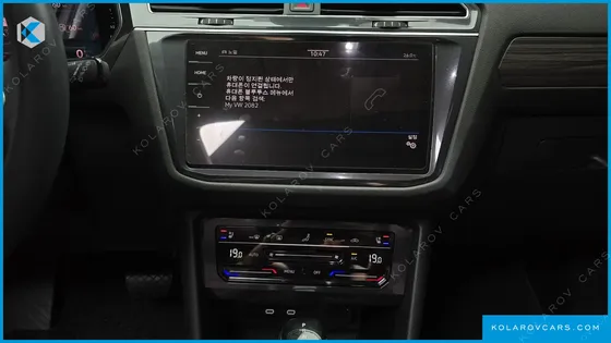 VOLKSWAGEN TIGUAN 2.0 TSI PRESTIGE
