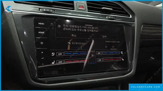 VOLKSWAGEN TIGUAN 2.0 TSI PRESTIGE