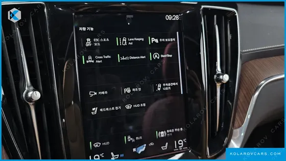 VOLVO V60 B5 PRO AWD