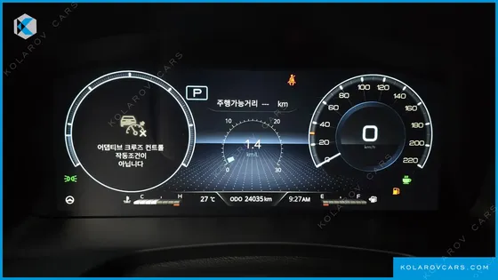 KGM - SSANGYONG REXTON DISEL 2.2 4WD