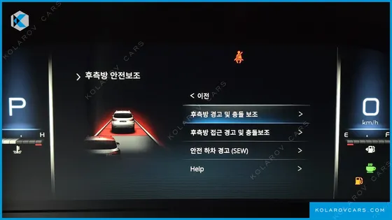 KGM - SSANGYONG REXTON DISEL 2.2 4WD