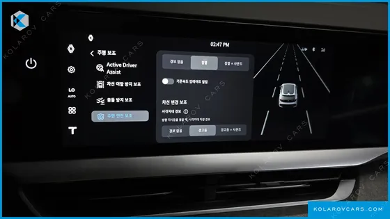 RENAULT KOREA FILANTE 1.5 E-TECH ICONIC 2WD