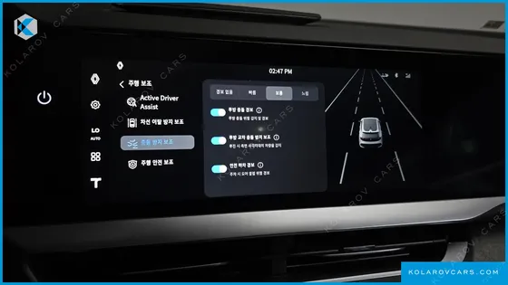 RENAULT KOREA FILANTE 1.5 E-TECH ICONIC 2WD