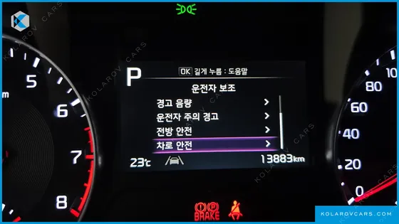 KIA K3 1.6