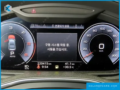 AUDI A7 50 TDI QUATTRP PREMIUM