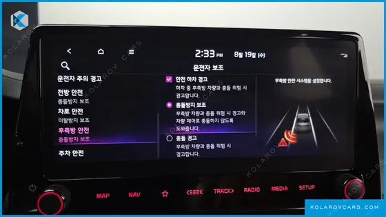 KIA K3 1.6