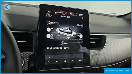 RENAULT KOREA ARCANA 1.6 GTE ICONIC