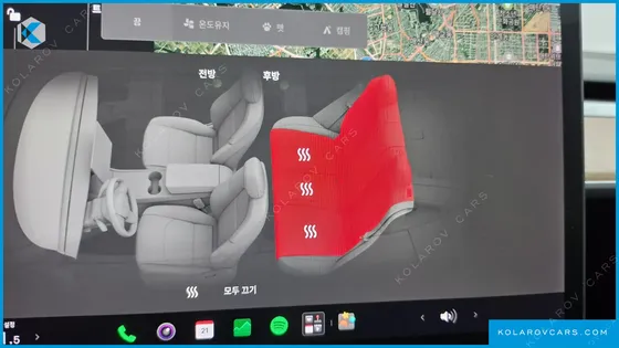 TESLA MODEL 3 STANDARD RANGE PLUE RWD
