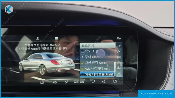 MERCEDES S-CLASS S560L 4MATIC