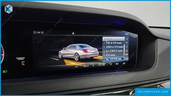 MERCEDES S-CLASS S560L 4MATIC