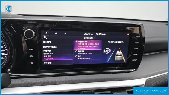 KIA K5 PRESTIGE