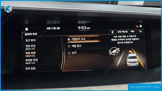 GENESIS G90 3.8 AWD