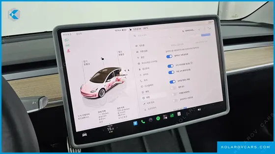 TESLA MODEL 3 LONG RANGE AWD