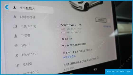 TESLA MODEL 3 LONG RANGE AWD