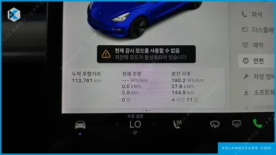 TESLA MODEL 3 LONG RANGE AWD