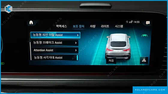 MERCEDES GLE-CLASS GLE400D 4MATIC COUPE