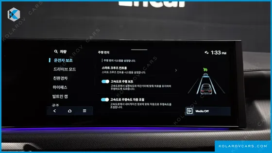 HYUNDAI SONATA PREMIUM