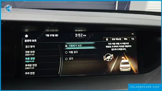 GENESIS G90 3.8 AWD