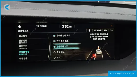 GENESIS G90 3.8 AWD