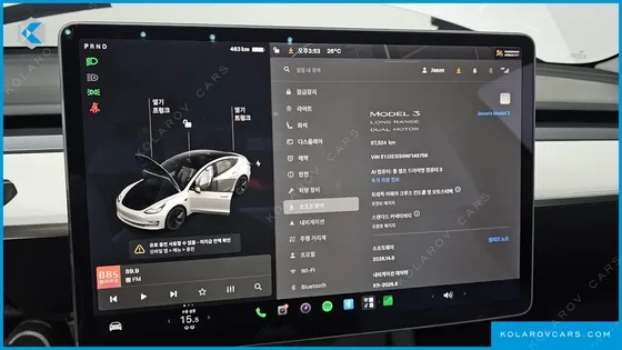 TESLA MODEL 3 LONG RANGE AWD