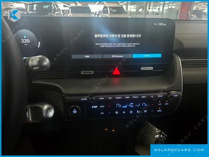 HYUNDAI IONIQ 5 LONG RANGE