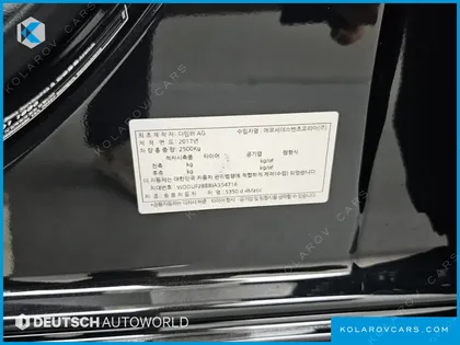 MERCEDES S-CLASS S350 D 4MATIC