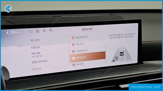GENESIS GV80 2.5T GASOLINE AWD