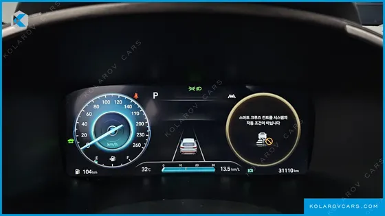 HYUNDAI SANTA FE HEV 1.6 2WD