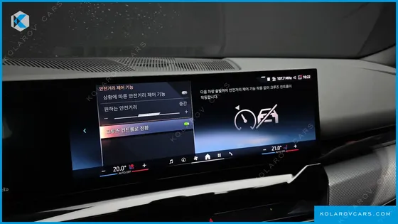 BMW 5 SERIES 520I M SPORT