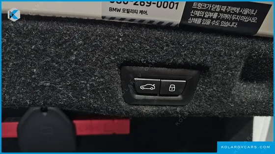 BMW 5 SERIES 520I M SPORT