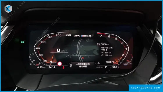 BMW Z4 M40I