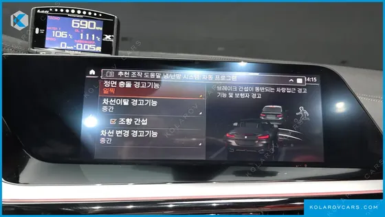 BMW Z4 M40I