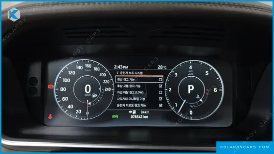 LAND ROVER RANGE ROVER SPORT 3.0 SDV6 HSE DYNAMIC